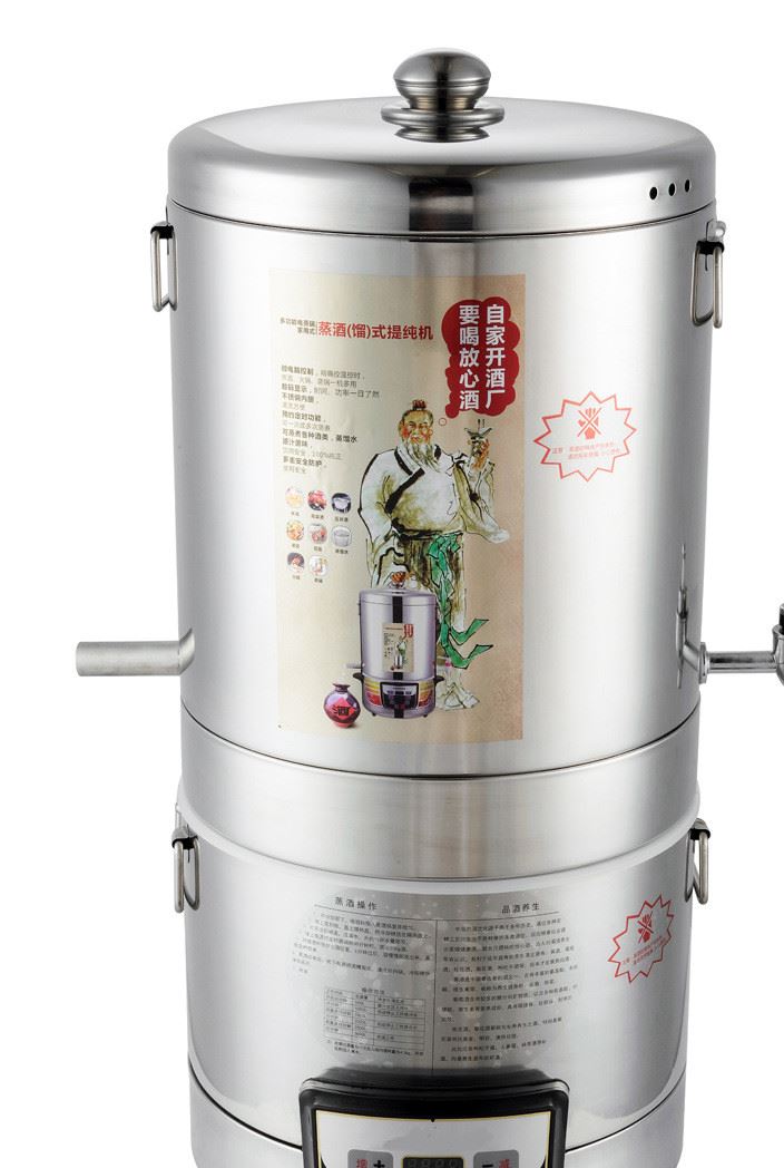 廠家批發 多功能家用釀酒機 家庭釀酒設備 蒸餾提純機 小型純露機示例圖12