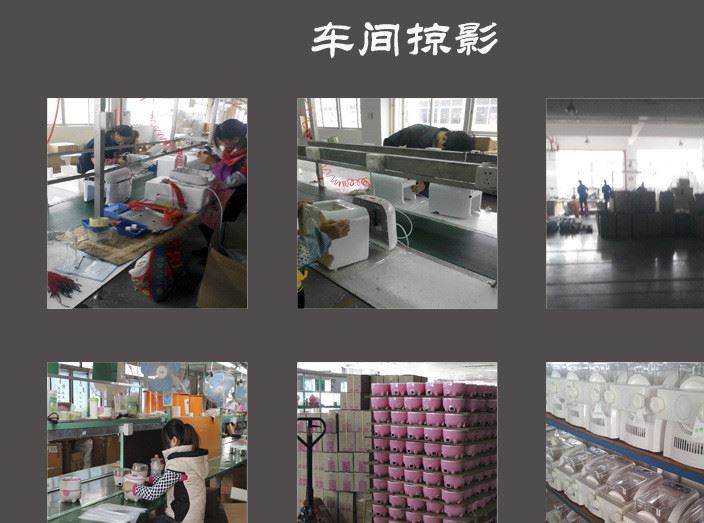 廠家批發 多功能家用釀酒機 家庭釀酒設備 蒸餾提純機 小型純露機示例圖24