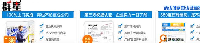 供應(yīng)T形螺栓 m27螺栓 機(jī)械通用螺栓 搭配勁減示例圖12