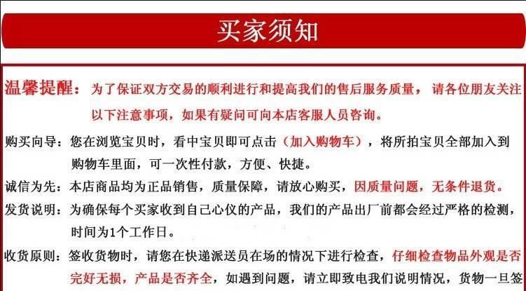 可松式扎帶綁帶活扣扎帶 5*200的4.8的寬黑色白色可退式尼龍扎帶示例圖6