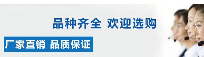 地插底盒 地面地板插座金屬鐵底盒 帶防塵蓋地插座暗盒 廠家批發(fā)示例圖2