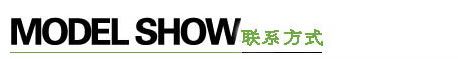 電源線 插座 英國認(rèn)證 歐盟認(rèn)證電源線 延長線插座 連接線插座示例圖9