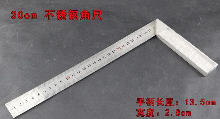 90度角尺不銹鋼角尺拐尺L型板尺直角尺50cm30cm木工角尺示例圖7