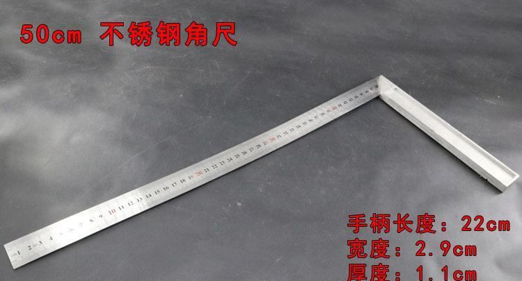 90度角尺不銹鋼角尺拐尺L型板尺直角尺50cm30cm木工角尺示例圖8