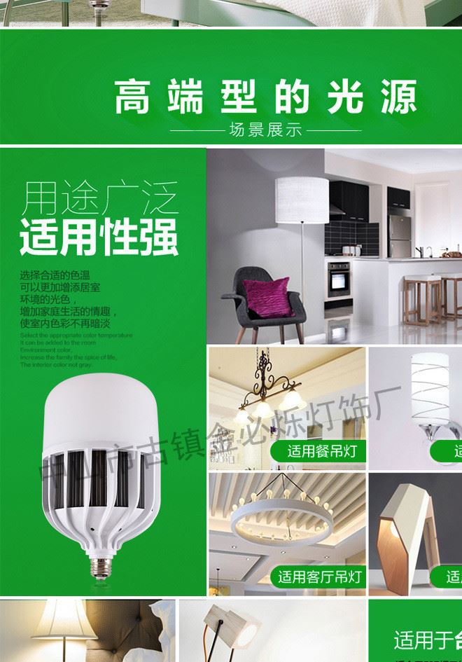 平頭鳥(niǎo)籠高罩led球泡燈 恒流節(jié)能led燈泡 e27球泡燈 廠家直銷批發(fā)示例圖8