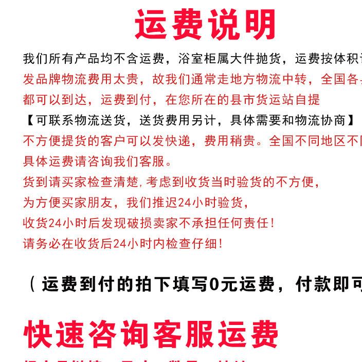 太空鋁型材浴室柜 衛(wèi)生間掛墻式洗手洗臉盆柜 現(xiàn)代小戶型洗柜組合示例圖1