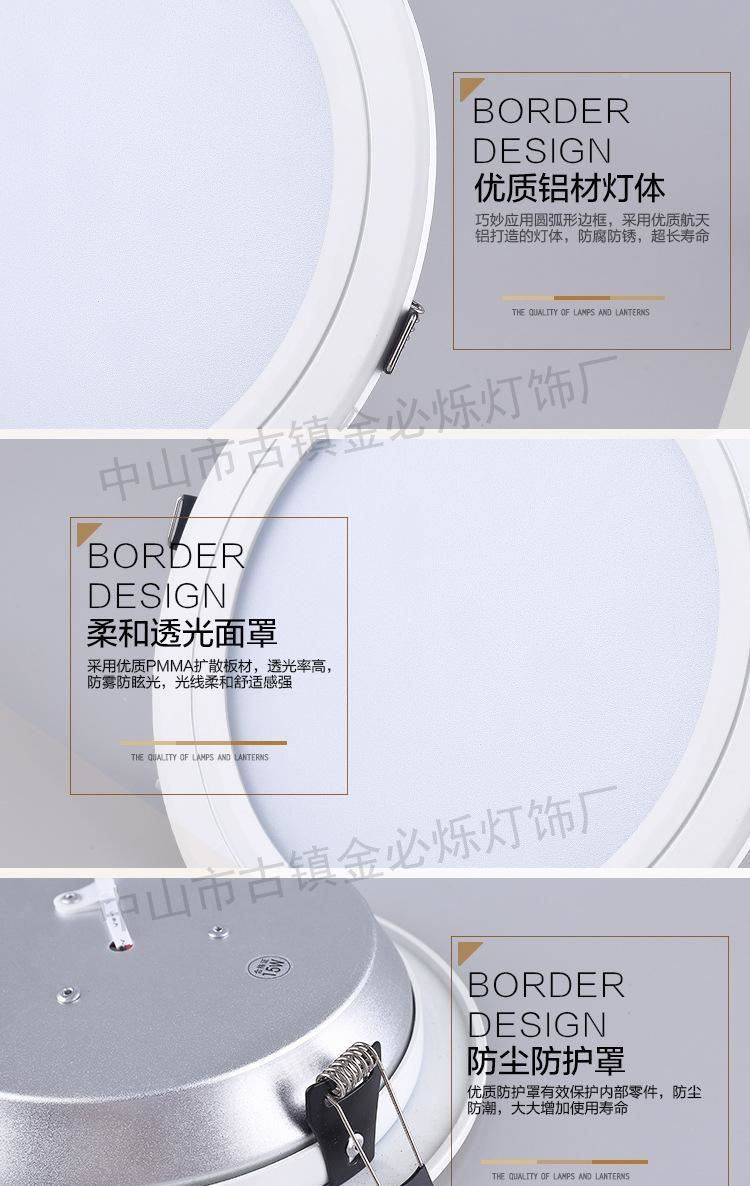 LED筒燈 壓鑄鋁恒流 超薄筒燈 開孔7.5/8公分2.5寸3W面板燈光源示例圖7