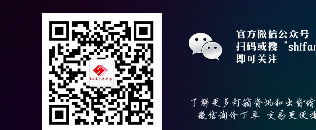 【纖薄相框】SFFR003四邊翻蓋 鋁合金相框，各種畫框，特價(jià)銷售示例圖1