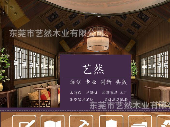 廠家定制實木木門  酒店木門 實木木門定制系列  木飾面木門定制示例圖1