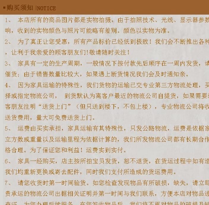 宅夫 生產零售法式復古民宿客廳腳輪坐凳亞麻布拉扣工藝CD-006示例圖35