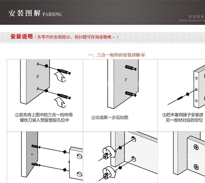 直銷現(xiàn)代簡約組合客廳視聽柜茶幾柜 客廳鋼化玻璃茶幾示例圖19