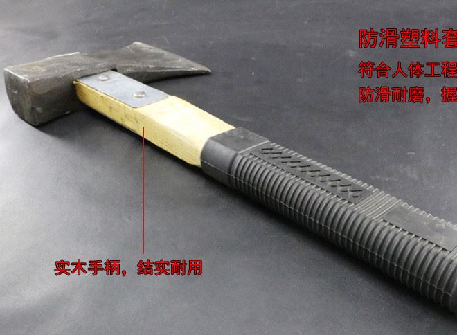 劈柴斧頭砍樹砍柴單刃斧加固手柄錘斧已開刃手工鍛打木工斧子斧頭示例圖2