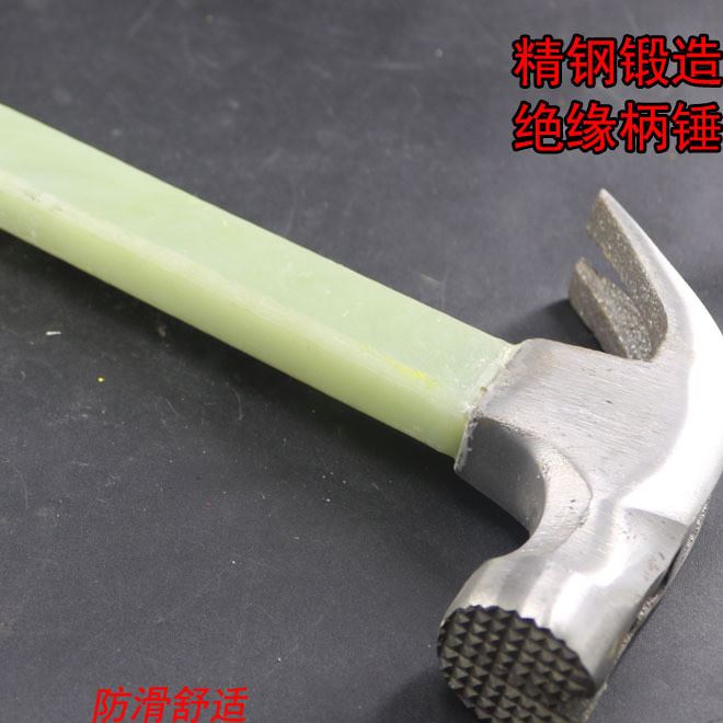 絕緣柄羊角錘 電工錘 可吸鐵釘絕緣柄錘 防滑帶磁電工錘 絕緣錘示例圖6