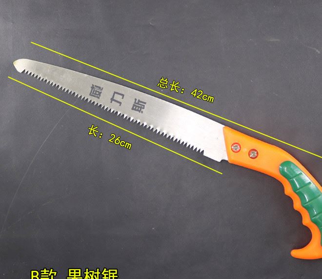 手板锯 木工锯 手工锯子手锯 钢锯拉锯 伐木锯园艺园林锯手据示例图5