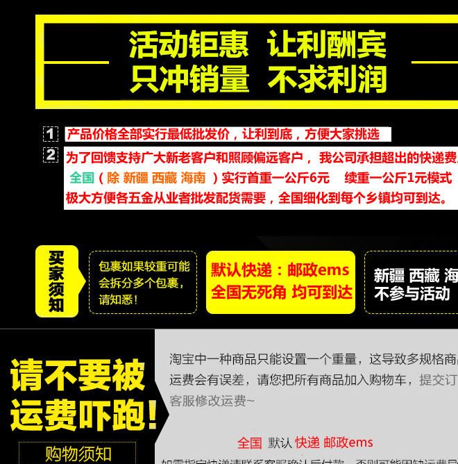 高品質(zhì)碳鋼美工刀片大號(hào)壁紙墻紙裁紙刀片切割刀片裁紙切割寬刀片示例圖1