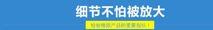 多功能個性創(chuàng)意茶幾電視柜組合 簡約現(xiàn)代小戶型客廳家具套裝示例圖17