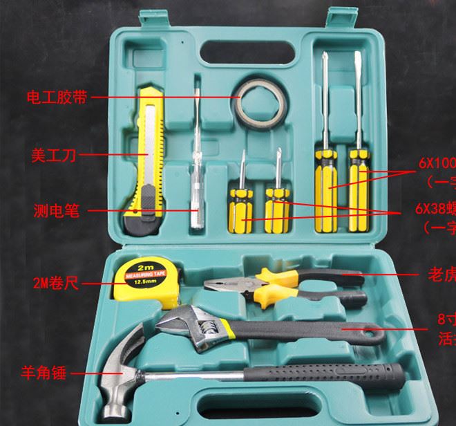 工具箱套裝 工具箱 家用工具組套 工具套裝 手動(dòng)工具工具箱 全套示例圖6