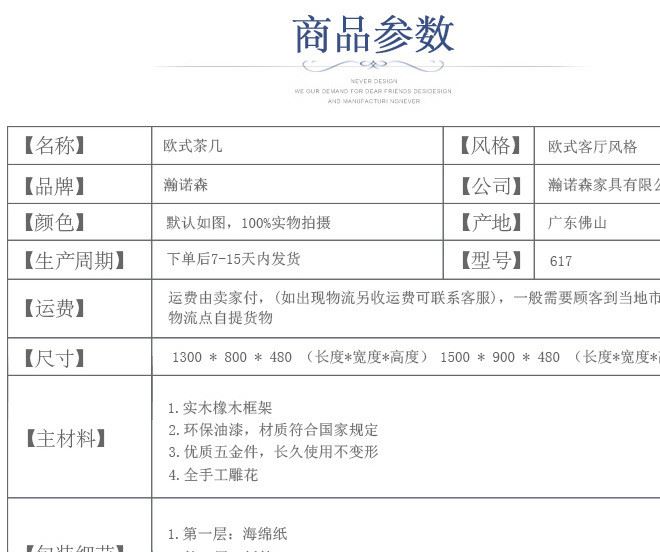 未標題-1_151