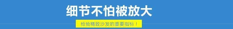 【新品上市】簡(jiǎn)約實(shí)木電視柜 客廳小戶型實(shí)木茶幾可拉伸地柜組合示例圖10