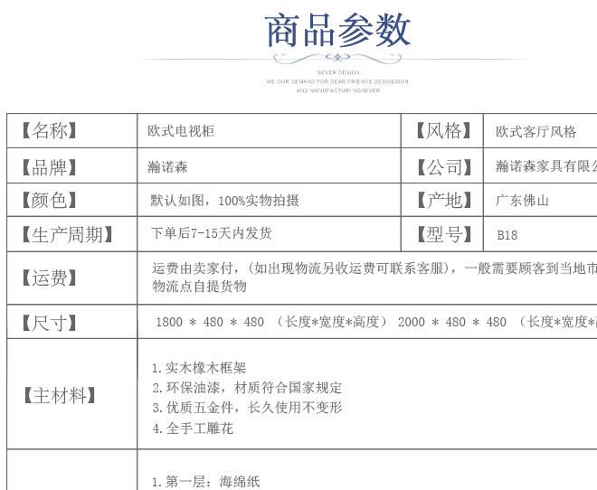 未標(biāo)題-1_152