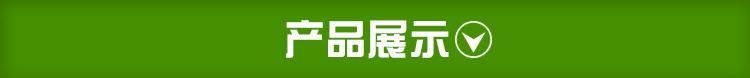 高爾夫傘 定做時尚高爾夫傘 防風(fēng)防曬雨直桿高爾夫傘 量大從優(yōu)示例圖2