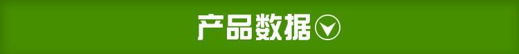 高爾夫傘 定做時尚高爾夫傘 防風(fēng)防曬雨直桿高爾夫傘 量大從優(yōu)示例圖6