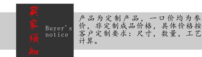 廠家定制車(chē)站標(biāo)識(shí)牌 不銹鋼發(fā)光標(biāo)識(shí)牌指示牌導(dǎo)向牌 發(fā)光燈箱標(biāo)識(shí)示例圖2