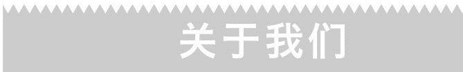 廠家定制車(chē)站標(biāo)識(shí)牌 不銹鋼發(fā)光標(biāo)識(shí)牌指示牌導(dǎo)向牌 發(fā)光燈箱標(biāo)識(shí)示例圖3