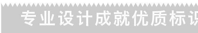 廠家定制車(chē)站標(biāo)識(shí)牌 不銹鋼發(fā)光標(biāo)識(shí)牌指示牌導(dǎo)向牌 發(fā)光燈箱標(biāo)識(shí)示例圖5