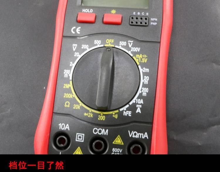 批發(fā)數(shù)字萬用表DT-830L/DT9205A 數(shù)顯式 表 防燒萬用表示例圖5