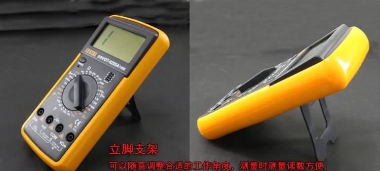 批發(fā)數(shù)字萬用表DT-830L/DT9205A 數(shù)顯式 表 防燒萬用表示例圖16