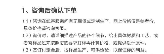 熱賣可愛(ài) 卡通易拉扣 工作證胸卡夾子證件伸縮扣 工作牌胸卡示例圖10