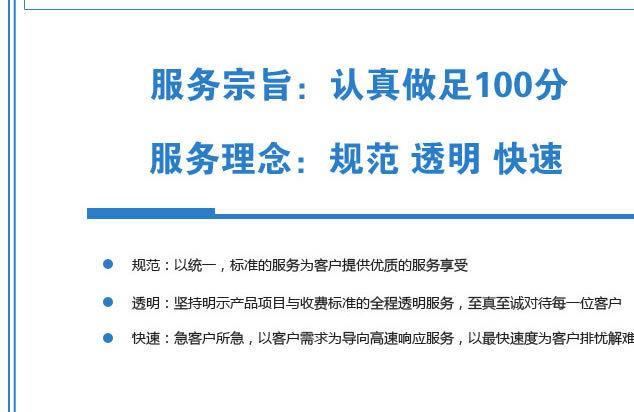 推薦優(yōu)質(zhì)二十四門儲物柜 鐵皮儲物柜 鋼制儲物柜  量大從優(yōu)示例圖8