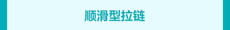 春秋冬三季加厚露營睡袋戶外超輕四季睡袋成人室內(nèi)午休純棉睡袋示例圖6