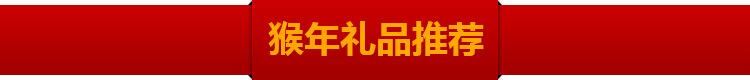 義烏市多坤電子商務(wù)有限公司 郵費(fèi)運(yùn)費(fèi)差價(jià)木架費(fèi)用補(bǔ)拍專用鏈接示例圖4