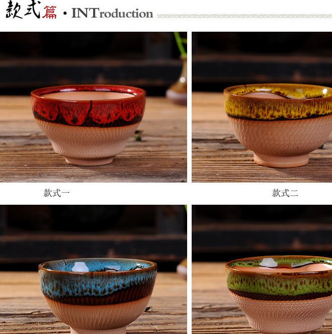 供應(yīng)批發(fā)窯變手工天目釉 藍(lán)絲 手工 建盞 陶茶杯 廠家直銷示例圖4