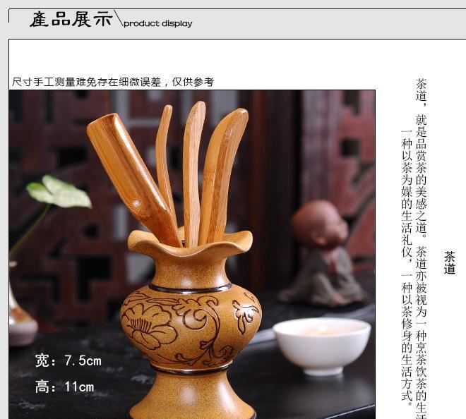 供应批发茶道六君子 黑檀茶道六君子 茶道六君子组合茶具配件示例图8