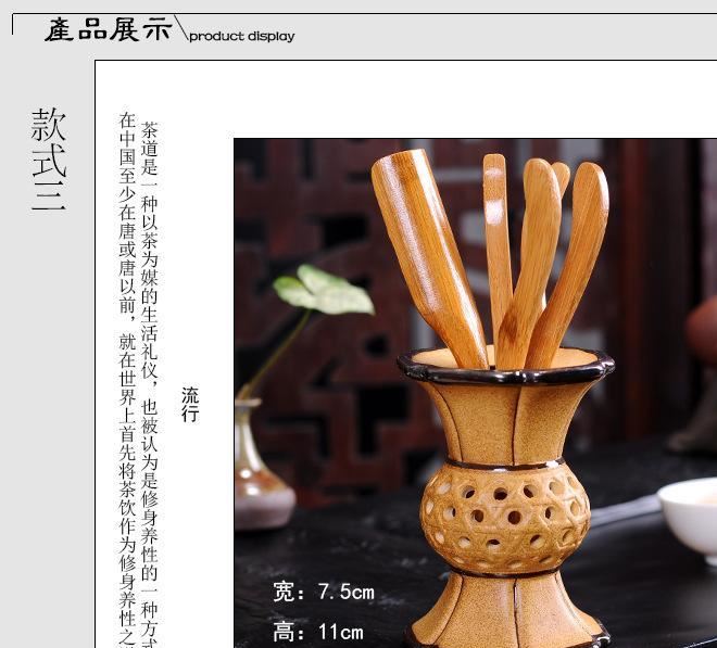 供应批发茶道六君子 黑檀茶道六君子 茶道六君子组合茶具配件示例图11