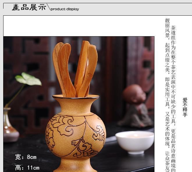 供应批发茶道六君子 黑檀茶道六君子 茶道六君子组合茶具配件示例图12