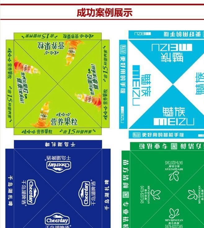 帳篷批發(fā)定做3*3廣告帳篷 帳篷 擺攤停車遮陽篷戶外帳篷廠家直銷示例圖15