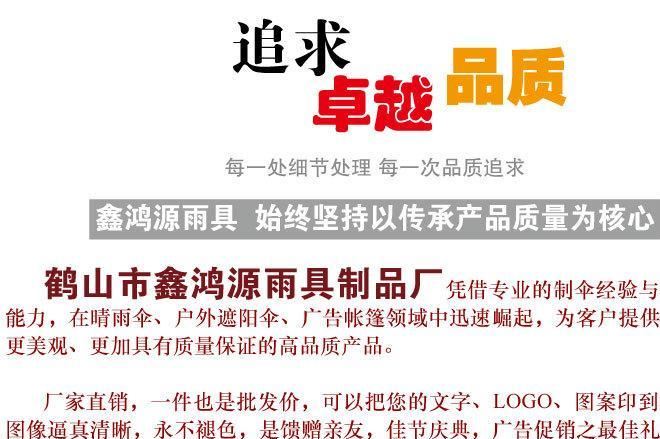 帳篷批發(fā)定做3*3廣告帳篷 帳篷 擺攤停車遮陽篷戶外帳篷廠家直銷示例圖19