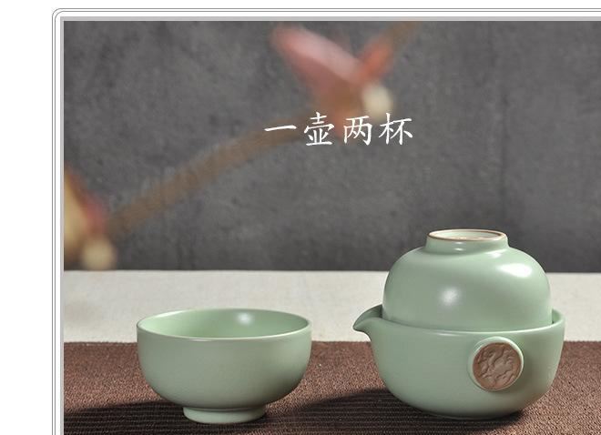 汝窯茶具 快客杯一壺一杯 開片汝瓷 旅行便攜茶具 可定制LOGO示例圖8