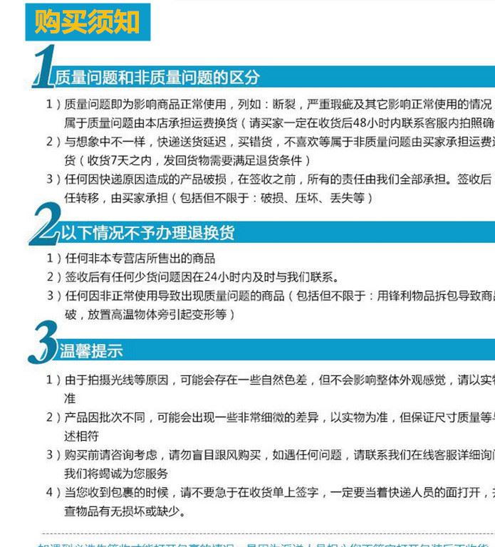 四通三愛86空白面板蓋板電工白板加厚墻壁空白面板家用開關插座示例圖6