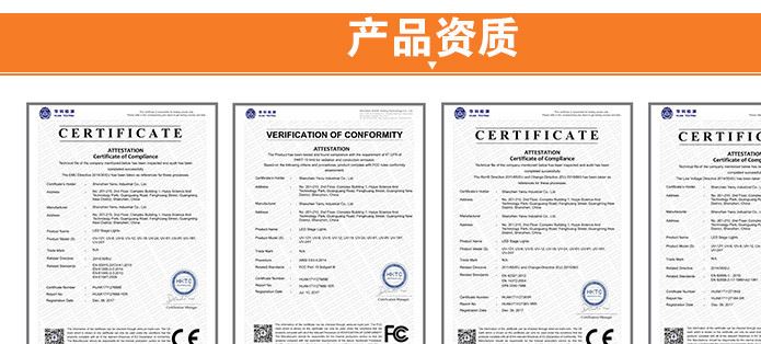 亞馬遜爆款 戶外UV燈led洗墻燈 紫光舞臺燈 圣誕節(jié)萬圣氣氛酒吧燈示例圖1