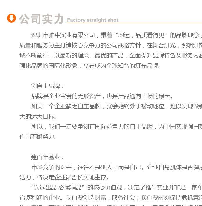 亞馬遜爆款 戶外UV燈led洗墻燈 紫光舞臺燈 圣誕節(jié)萬圣氣氛酒吧燈示例圖10