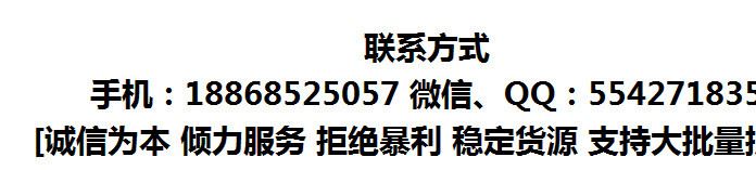 公牛GN403插座 有線插排 電源接線板 3米拖線板 帶開關(guān)插線板示例圖6