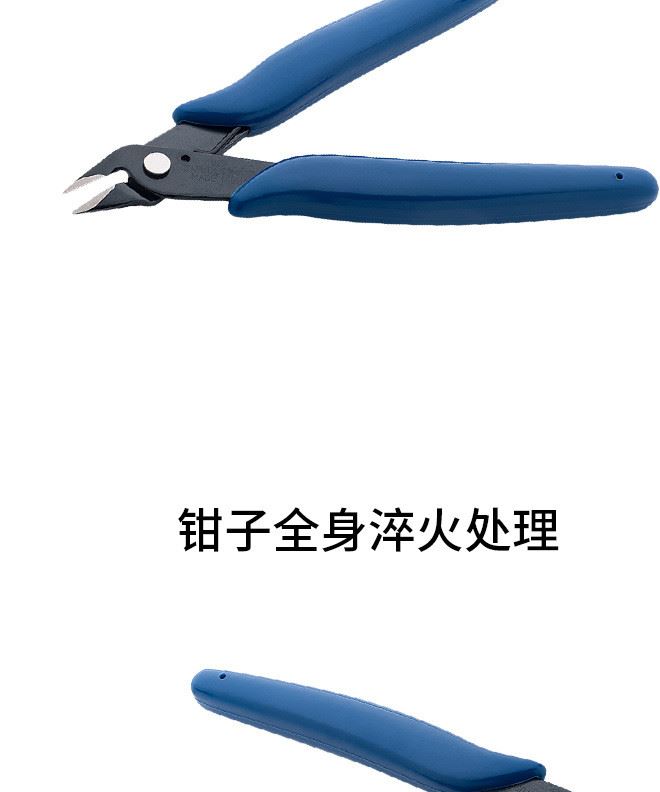 現貨批發美國170 170II工具不銹鋼尖嘴斜口鉗水口鉗125mm 剪線鉗示例圖5