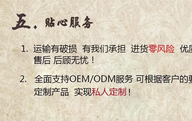 廠家直銷紅陶 現代時尚歐式家居裝飾品 客廳工藝品擺件 情侶象示例圖16