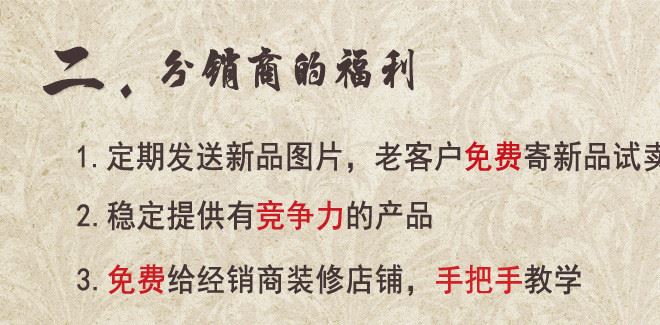 屏風(fēng)鷹家居擺件辦公桌朋友互贈(zèng)結(jié)婚精品創(chuàng)意實(shí)用家具擺設(shè)琉璃屏風(fēng)示例圖3