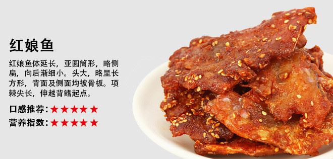 廬州巷子休閑零食大禮包年貨禮盒組合套餐 豬肉脯含禮盒1898g批發(fā)示例圖9